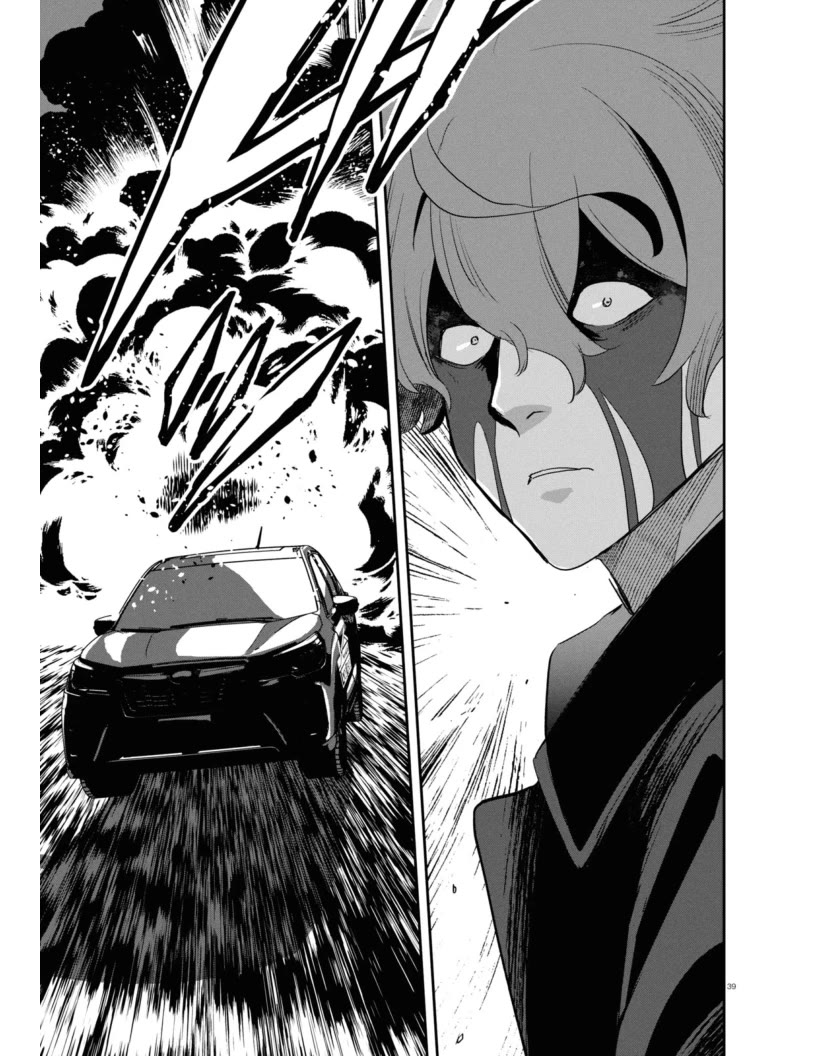 Lycoris Recoil Chapter 21 page 39 - Chapter 21