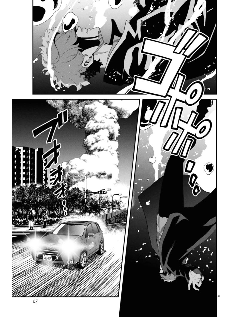 Lycoris Recoil Chapter 21 page 41 - Chapter 21