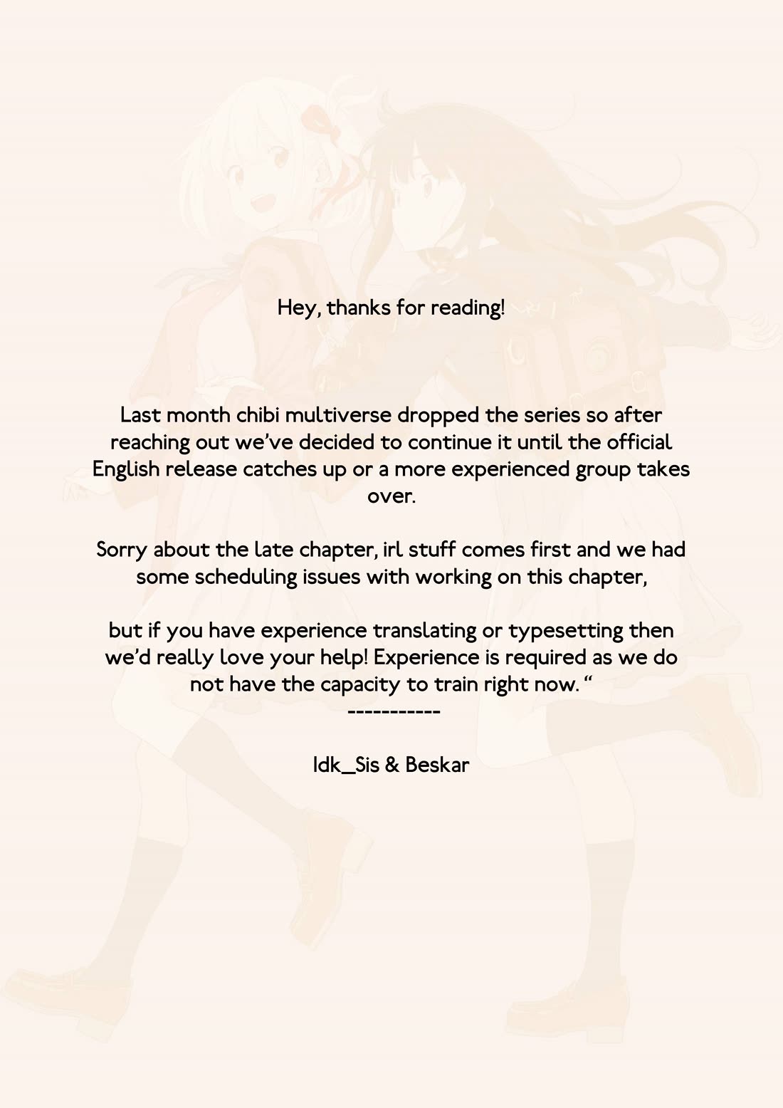 Lycoris Recoil Chapter 21 page 43 - Chapter 21