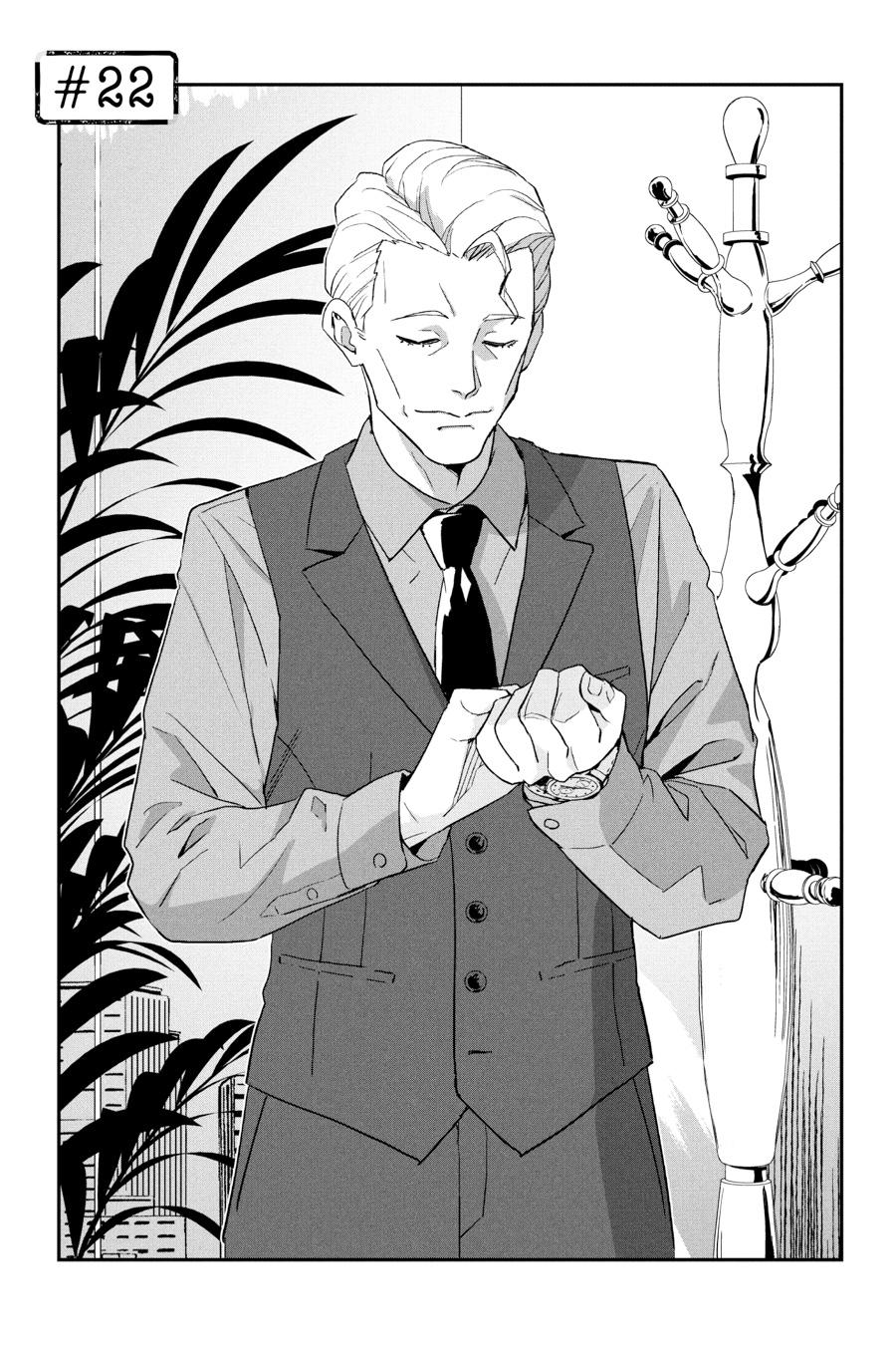 Lycoris Recoil Chapter 22 page 1 - Chapter 22