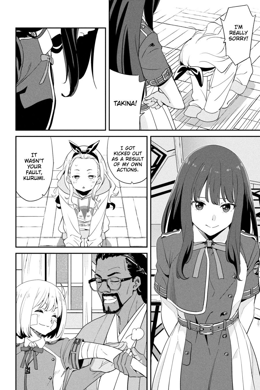 Lycoris Recoil Chapter 22 page 4 - Chapter 22
