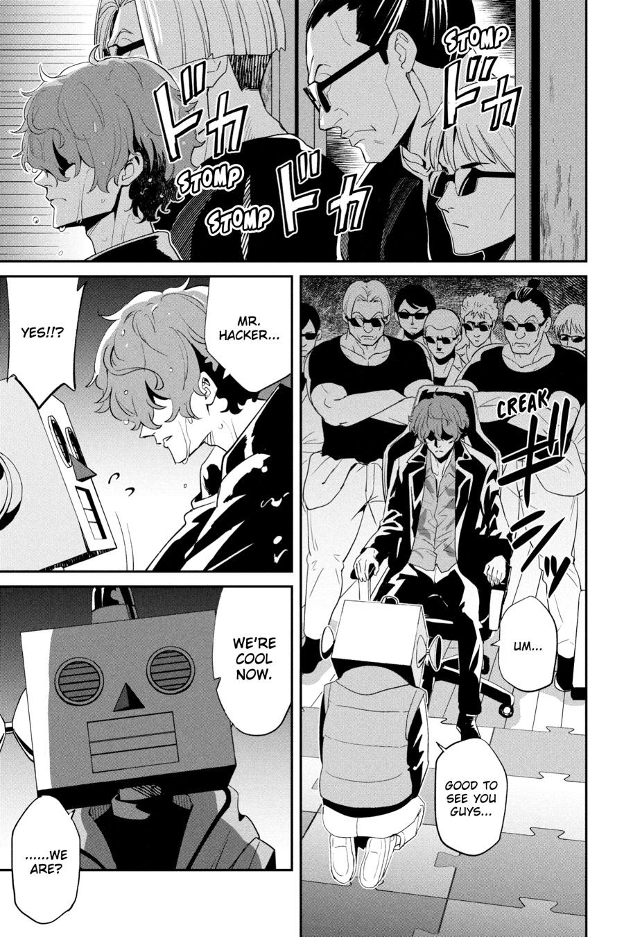 Lycoris Recoil Chapter 22 page 7 - Chapter 22