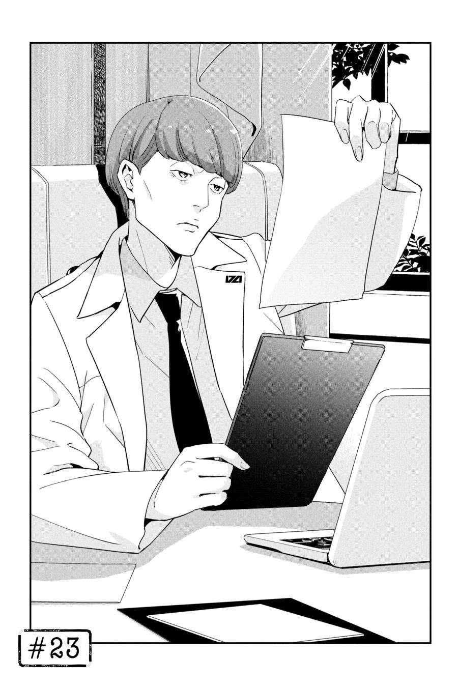 Lycoris Recoil Chapter 23 page 1 - Chapter 23