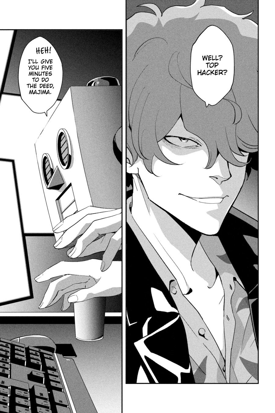 Lycoris Recoil Chapter 23 page 25 - Chapter 23