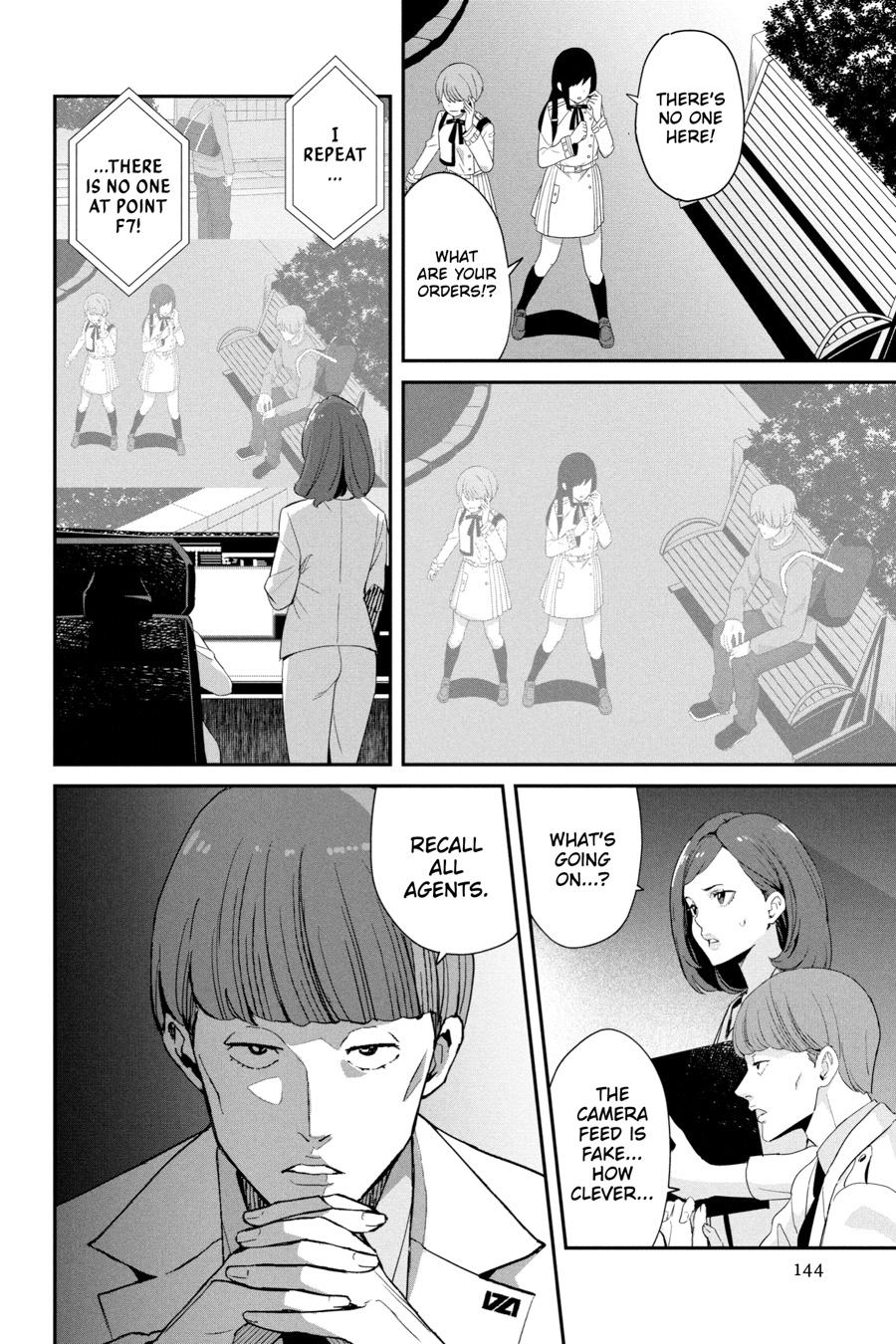 Lycoris Recoil Chapter 24 page 4 - Chapter 24