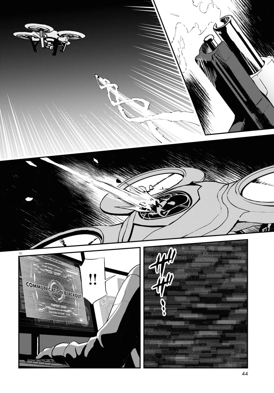 Lycoris Recoil Chapter 3 page 11 - Chapter 3