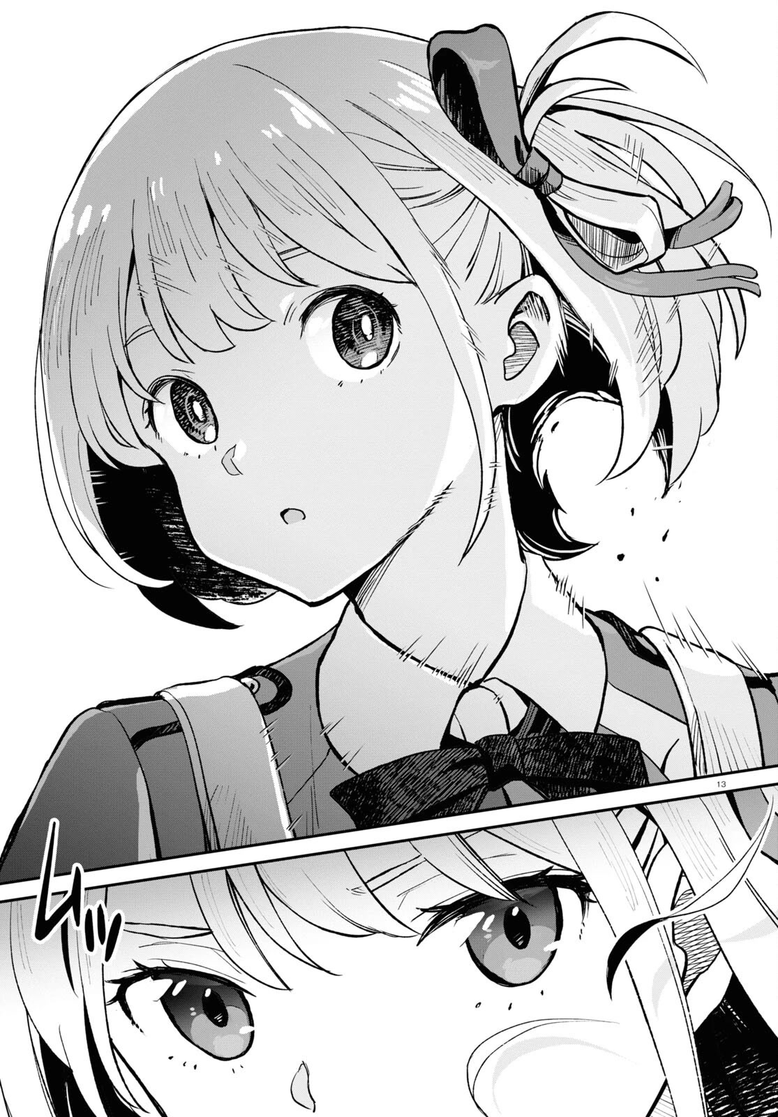 Lycoris Recoil Chapter 3 page 15 - Chapter 3