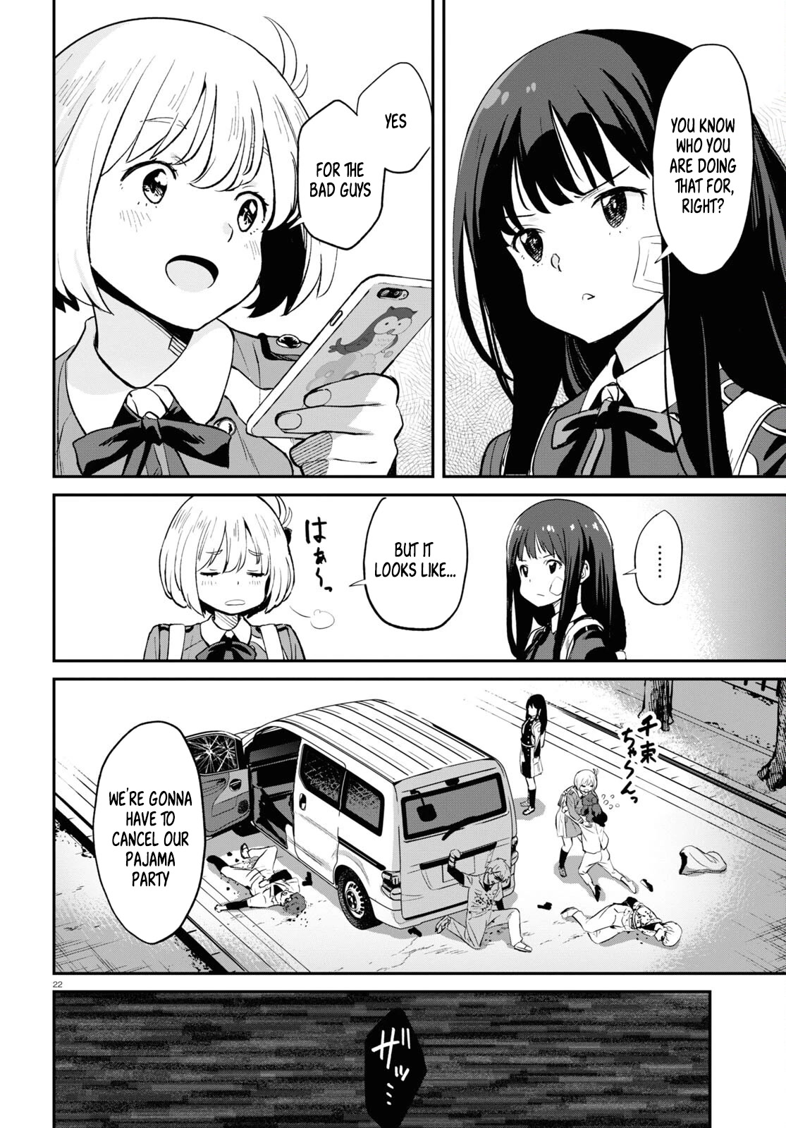 Lycoris Recoil Chapter 3 page 24 - Chapter 3