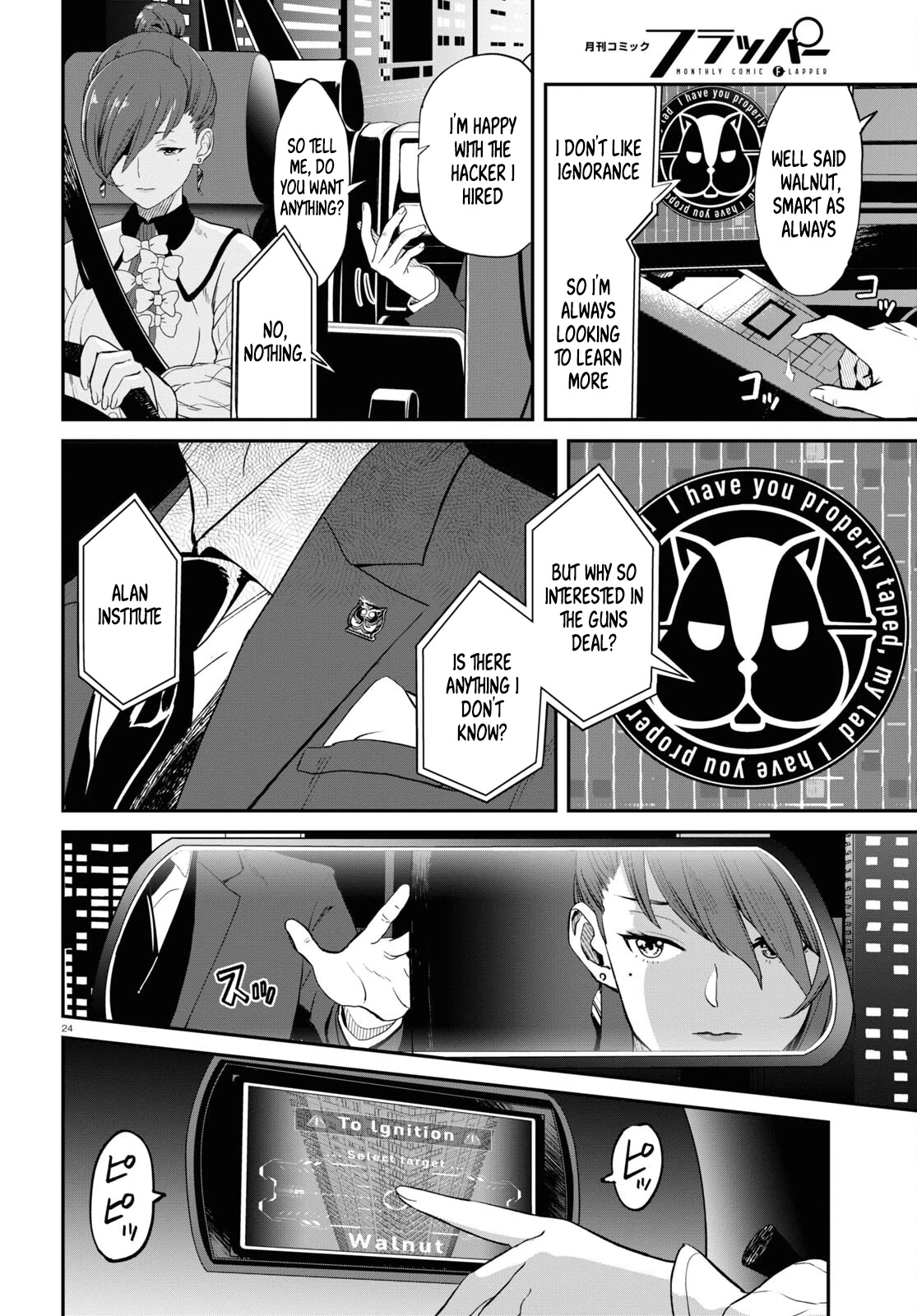 Lycoris Recoil Chapter 3 page 26 - Chapter 3