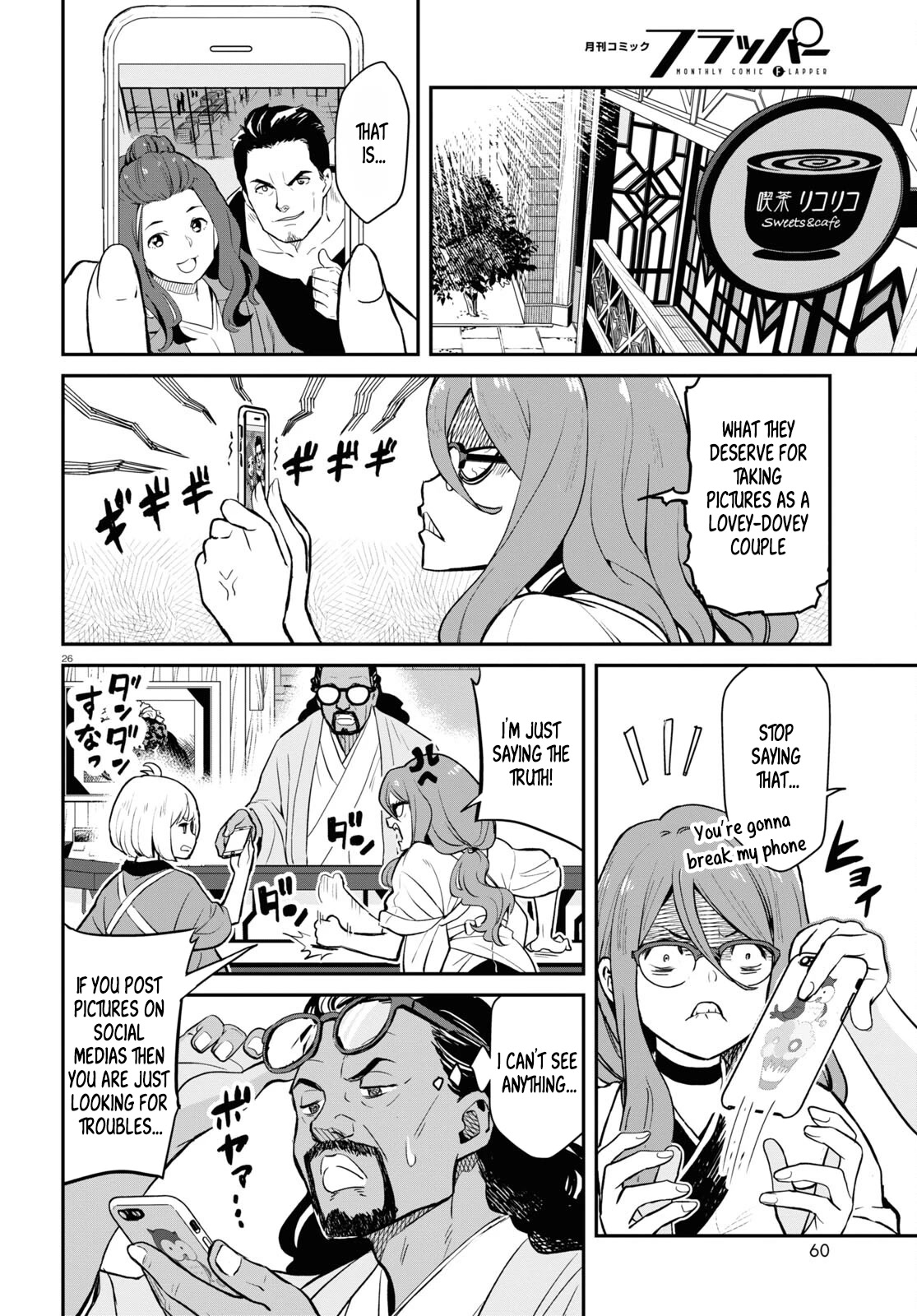 Lycoris Recoil Chapter 3 page 28 - Chapter 3