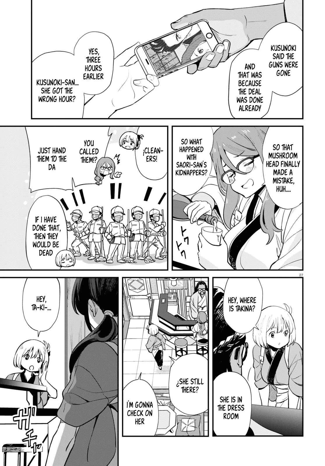 Lycoris Recoil Chapter 3 page 29 - Chapter 3