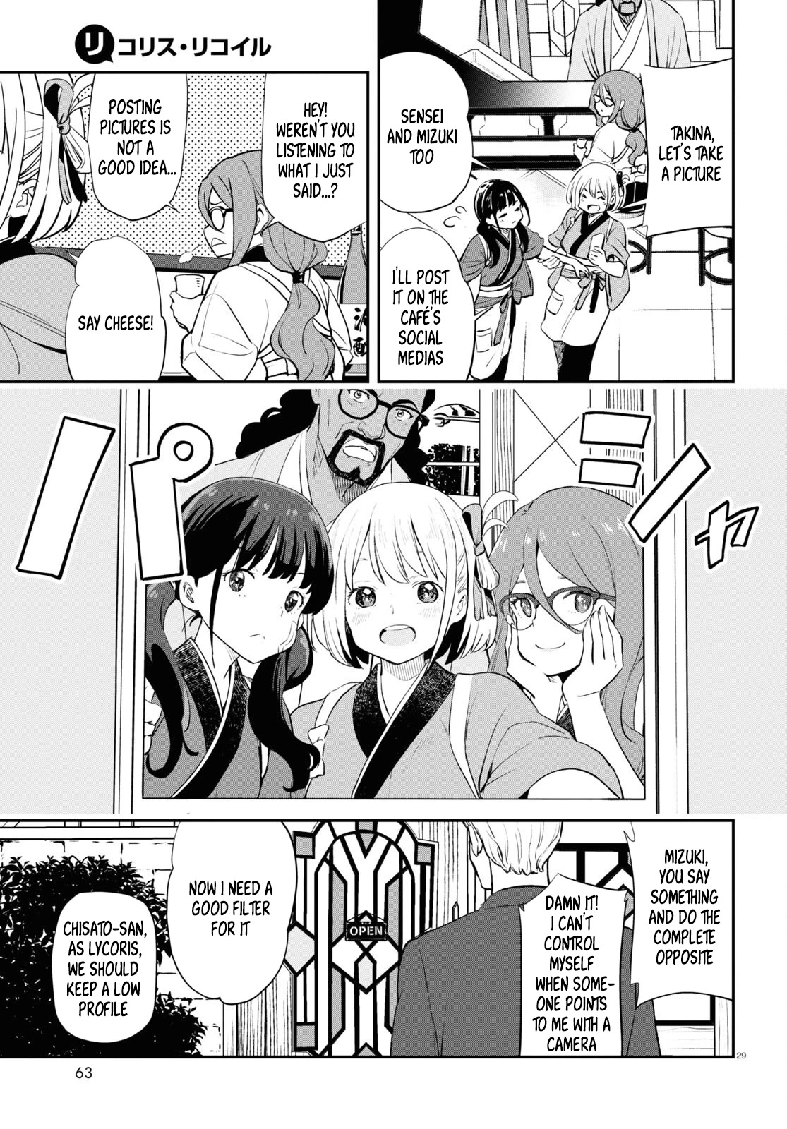 Lycoris Recoil Chapter 3 page 31 - Chapter 3