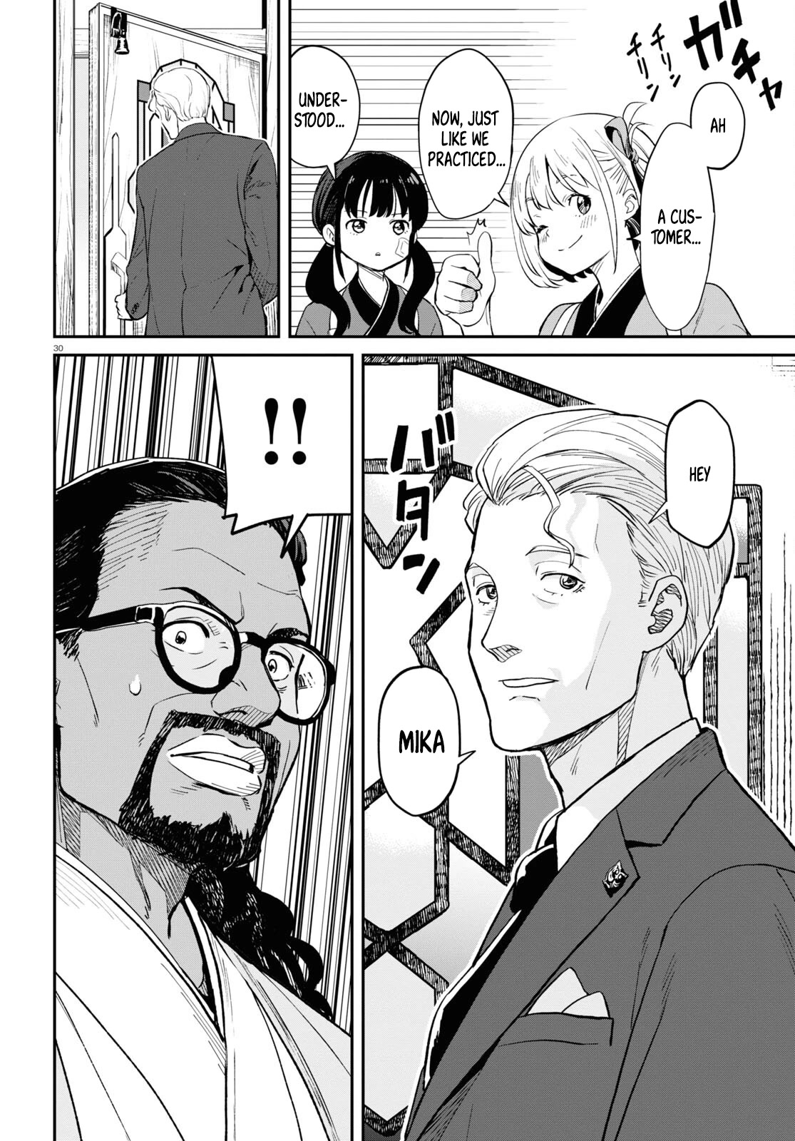 Lycoris Recoil Chapter 3 page 32 - Chapter 3