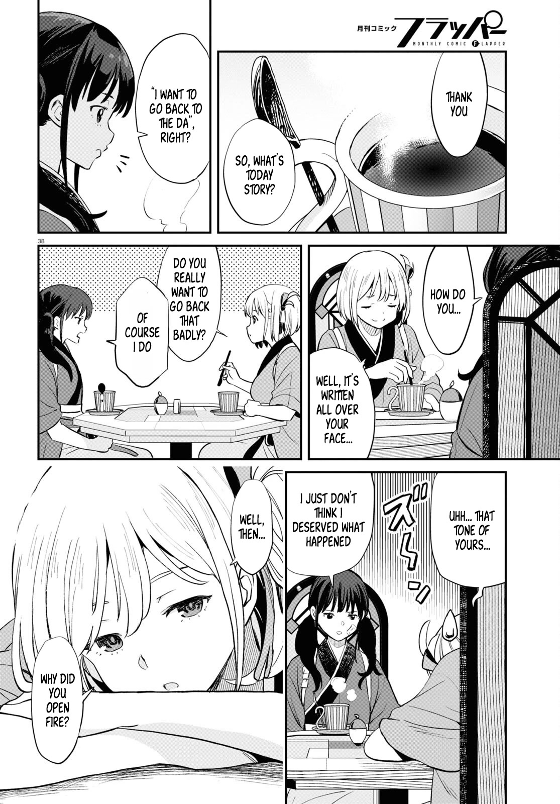 Lycoris Recoil Chapter 3 page 40 - Chapter 3