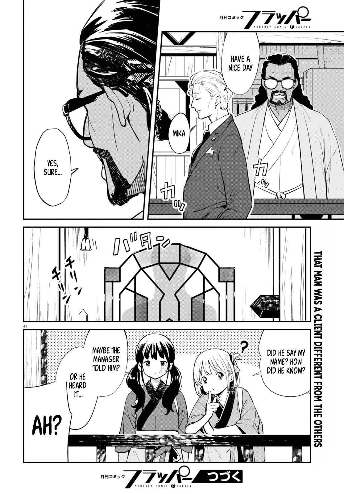 Lycoris Recoil Chapter 3 page 46 - Chapter 3