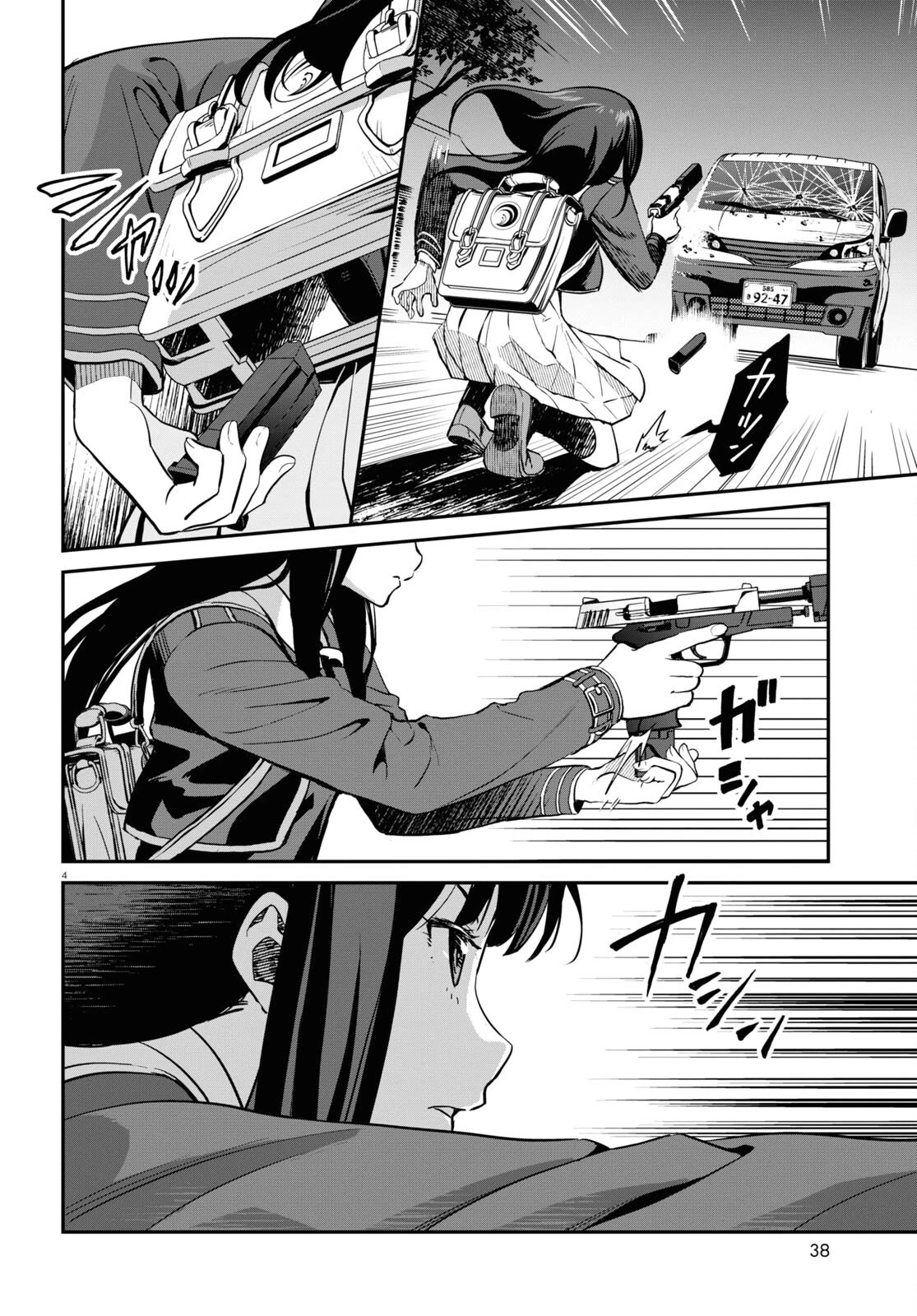 Lycoris Recoil Chapter 3 page 5 - Chapter 3