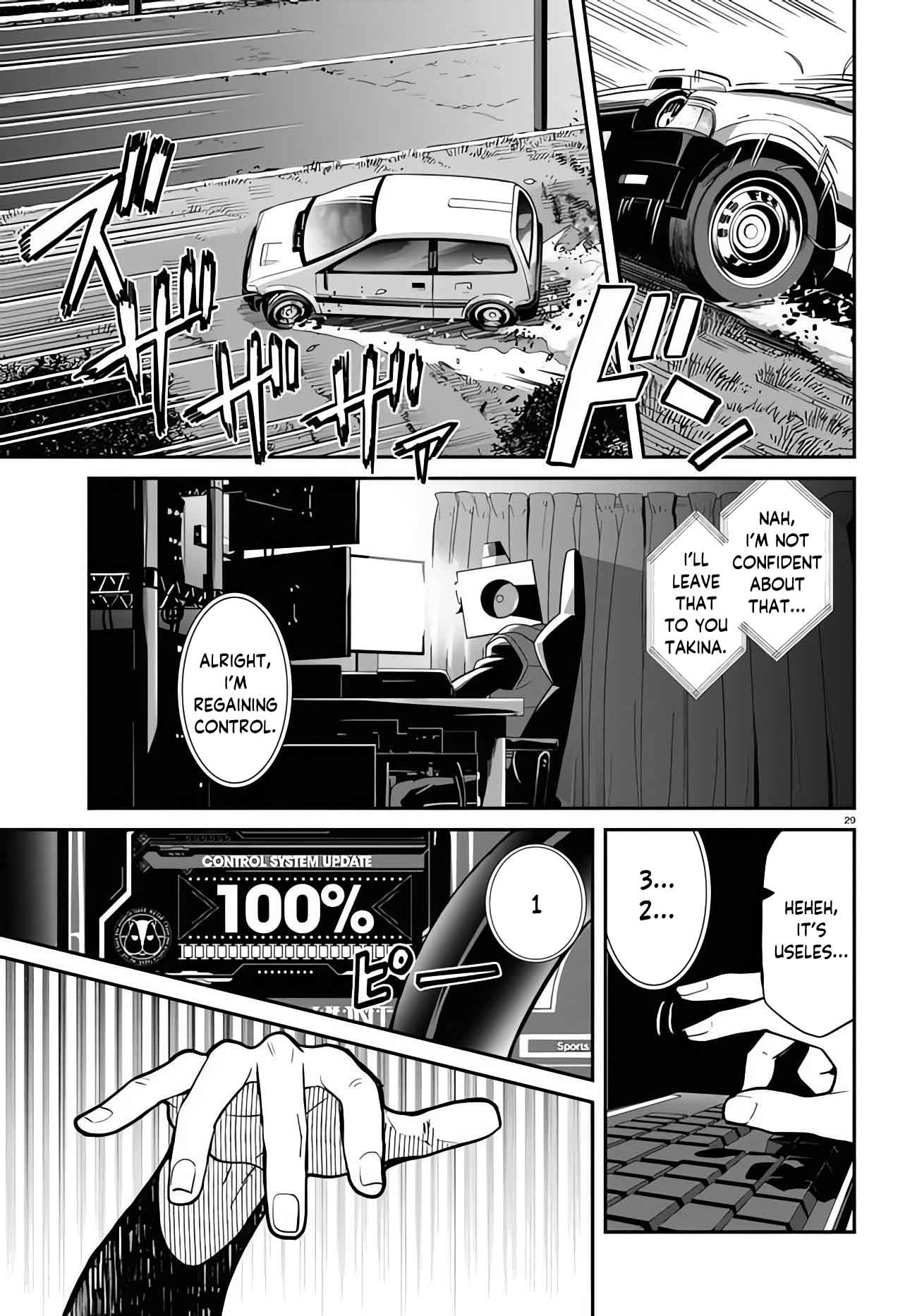 Lycoris Recoil Chapter 4 page 29 - Chapter 4