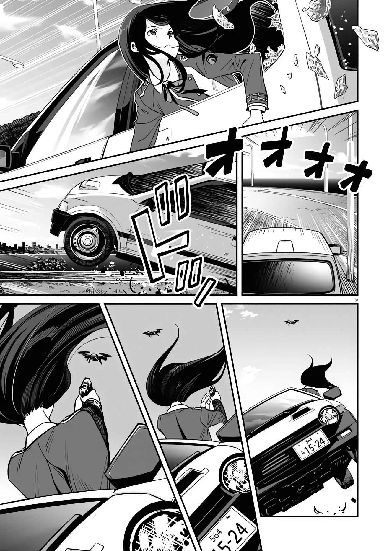 Lycoris Recoil Chapter 4 page 31 - Chapter 4