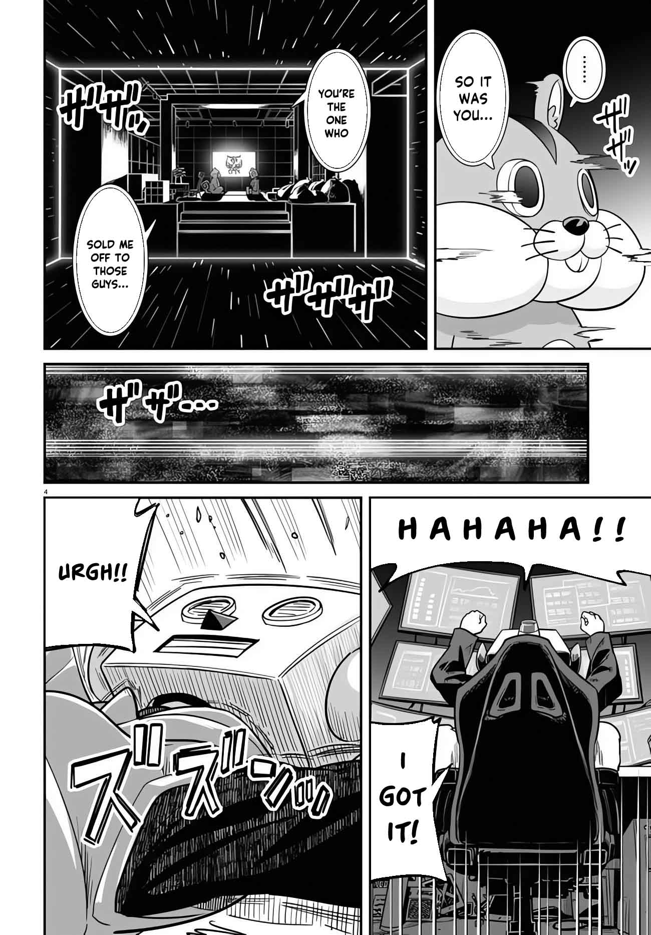 Lycoris Recoil Chapter 4 page 4 - Chapter 4