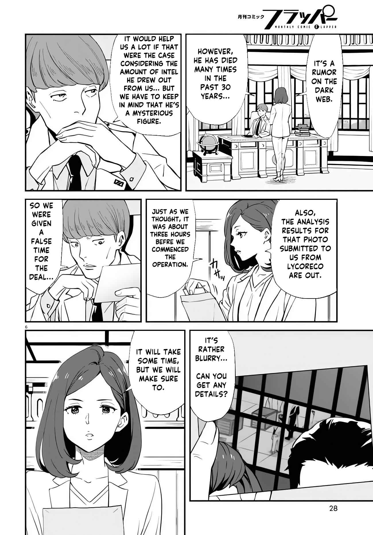 Lycoris Recoil Chapter 4 page 6 - Chapter 4