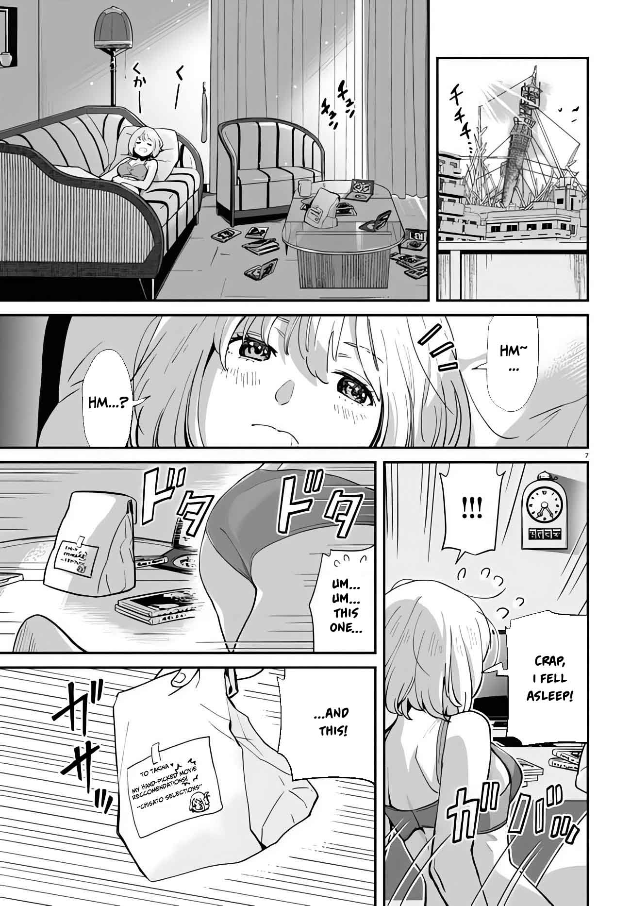 Lycoris Recoil Chapter 4 page 7 - Chapter 4
