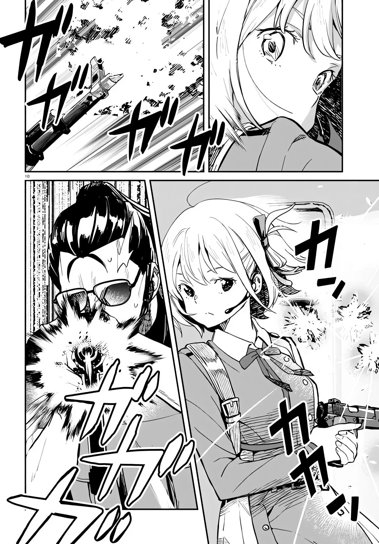 Lycoris Recoil Chapter 5 page 13 - Chapter 5