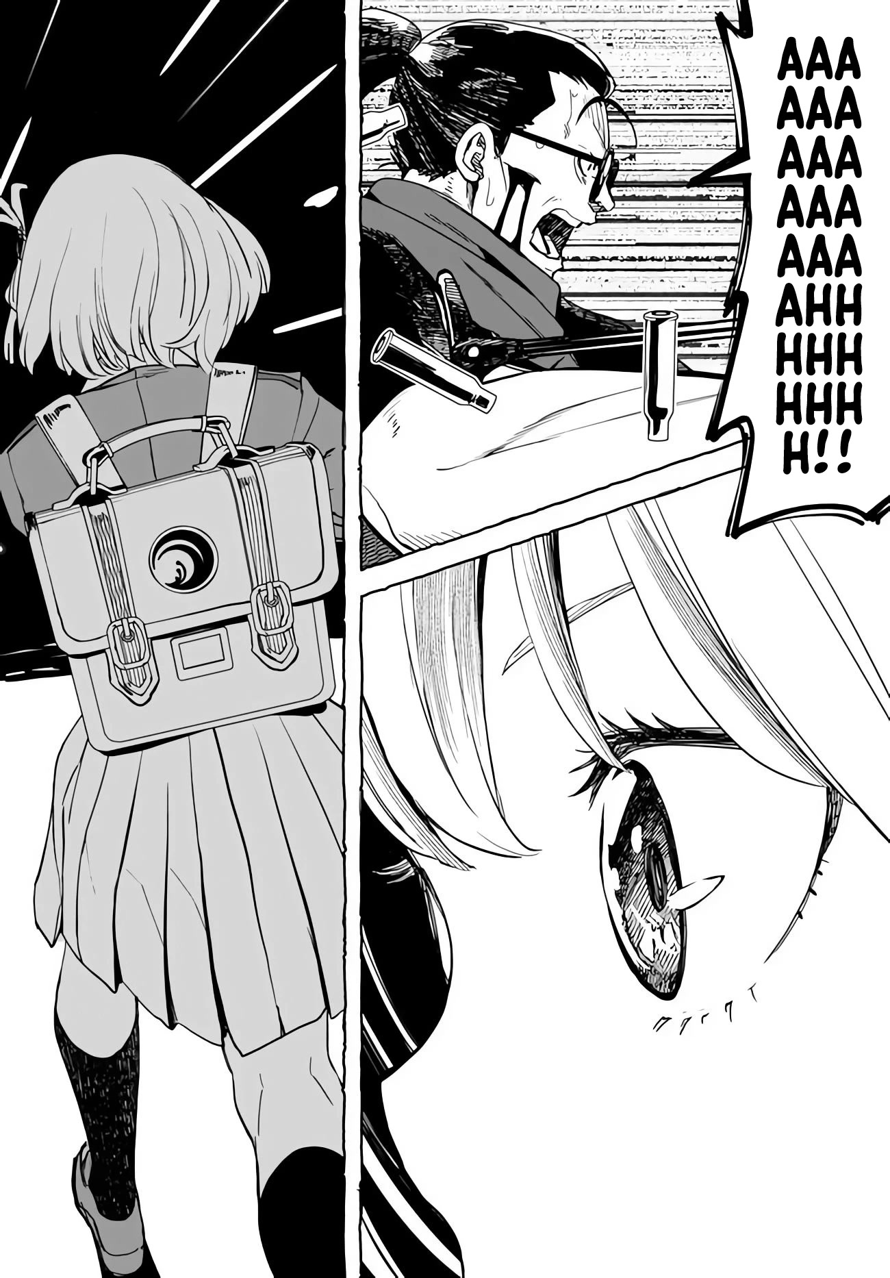 Lycoris Recoil Chapter 5 page 15 - Chapter 5