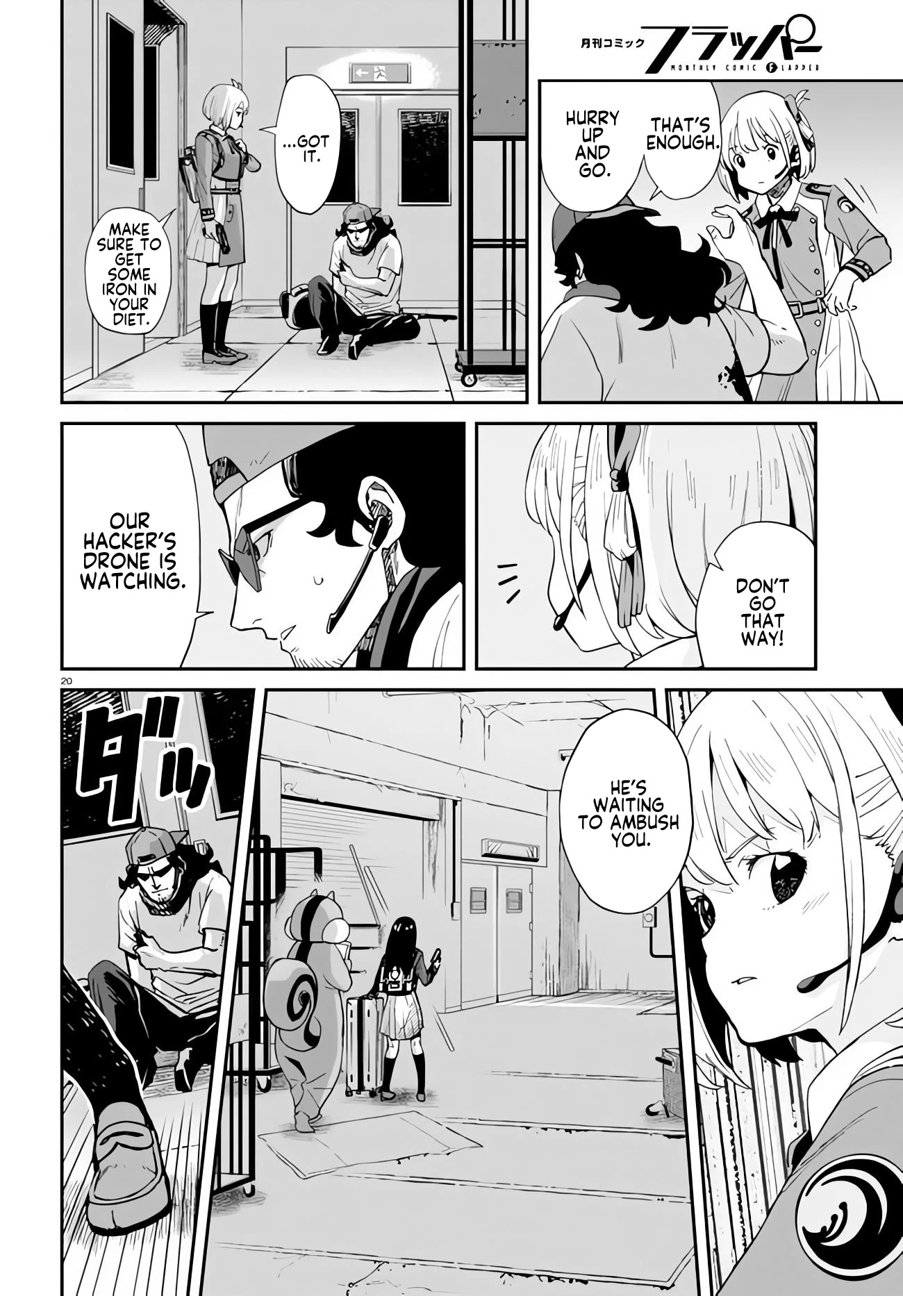 Lycoris Recoil Chapter 5 page 23 - Chapter 5