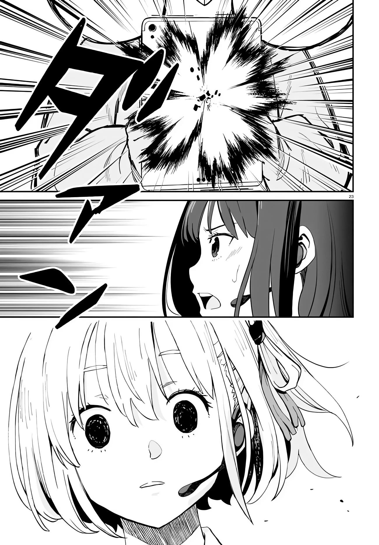 Lycoris Recoil Chapter 5 page 26 - Chapter 5