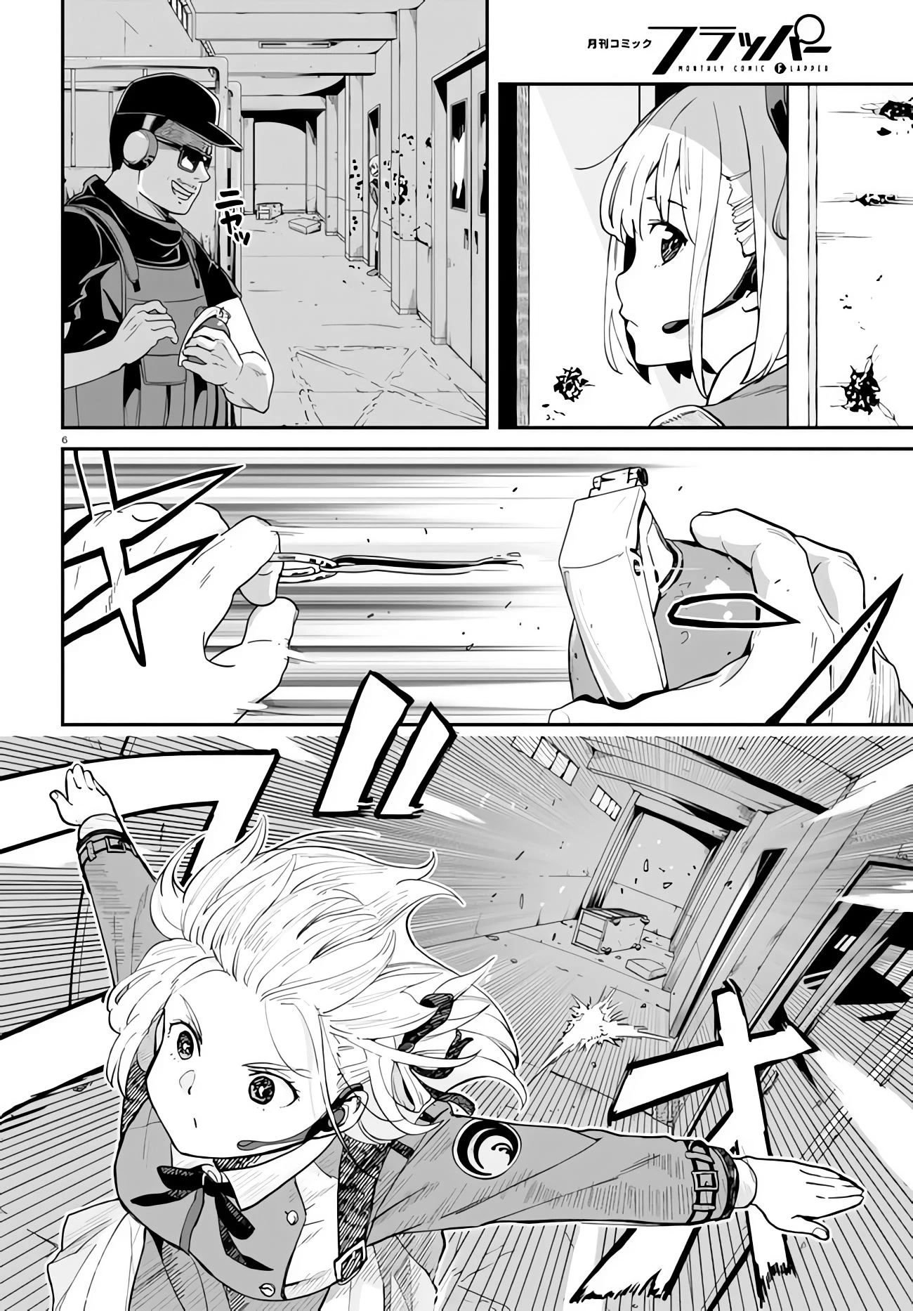 Lycoris Recoil Chapter 5 page 9 - Chapter 5