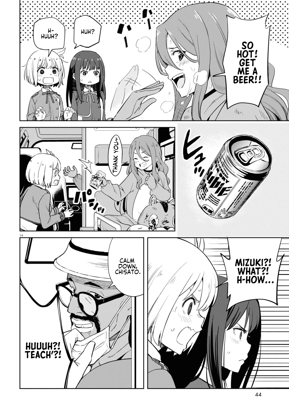 Lycoris Recoil Chapter 6 page 15 - Chapter 6