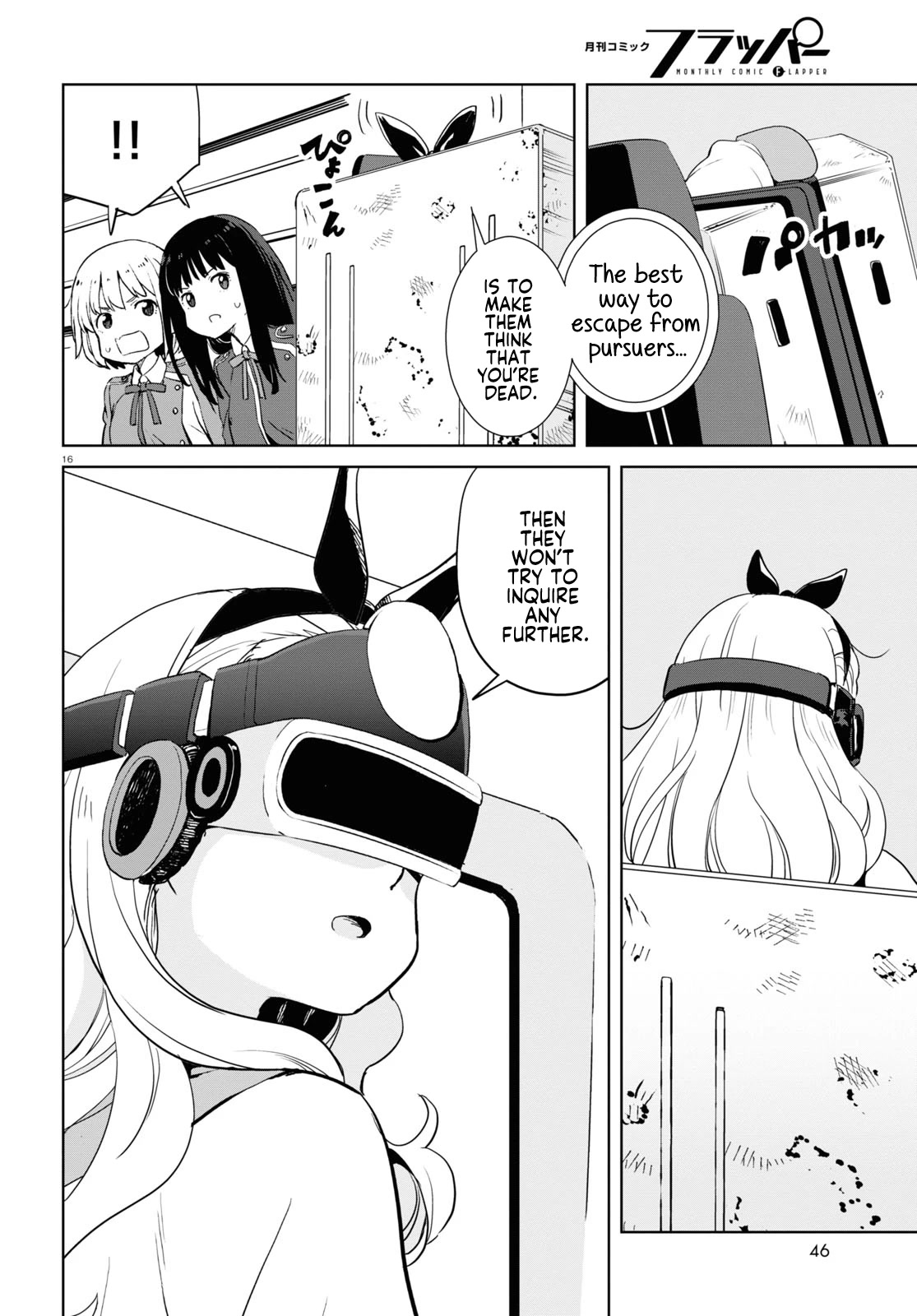 Lycoris Recoil Chapter 6 page 17 - Chapter 6