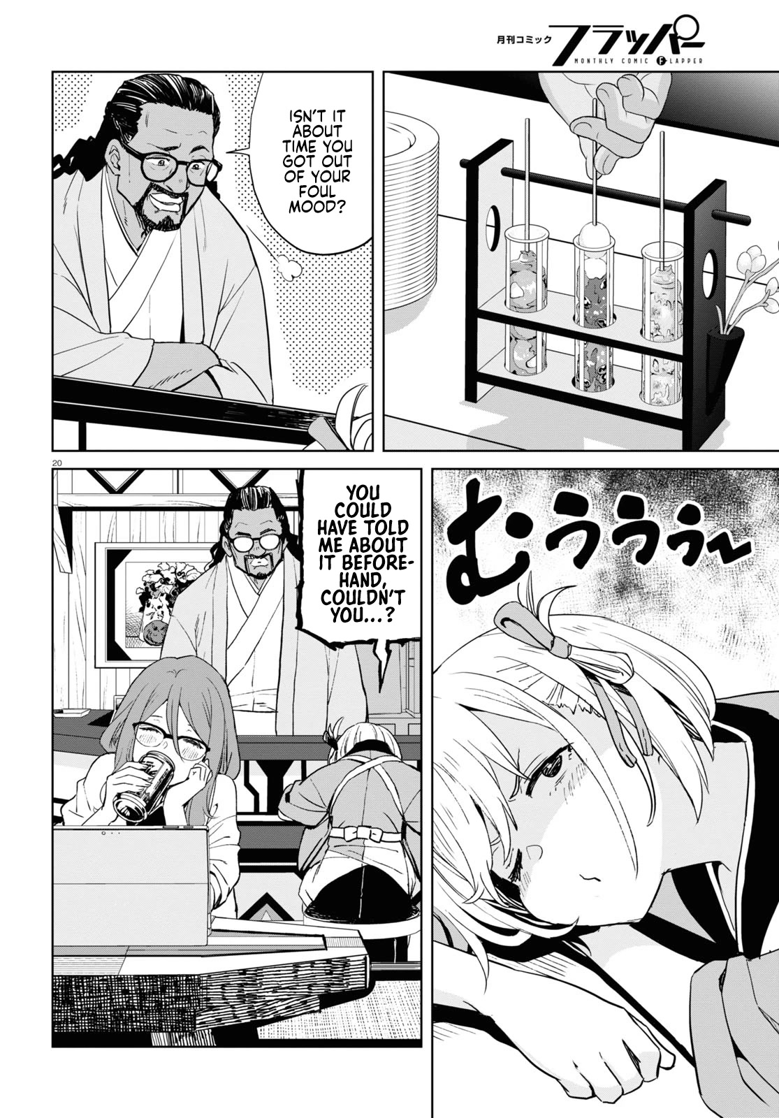 Lycoris Recoil Chapter 6 page 21 - Chapter 6