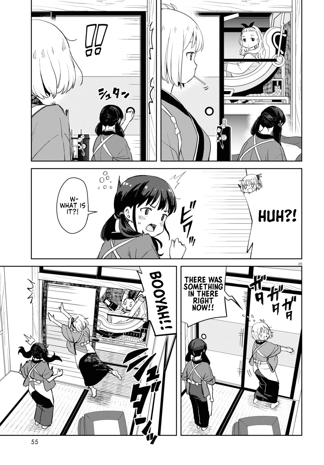 Lycoris Recoil Chapter 6 page 26 - Chapter 6