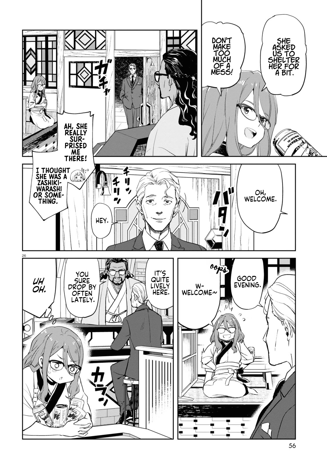 Lycoris Recoil Chapter 6 page 27 - Chapter 6