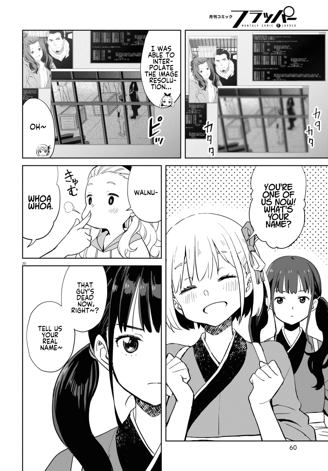 Lycoris Recoil Chapter 6 page 31 - Chapter 6