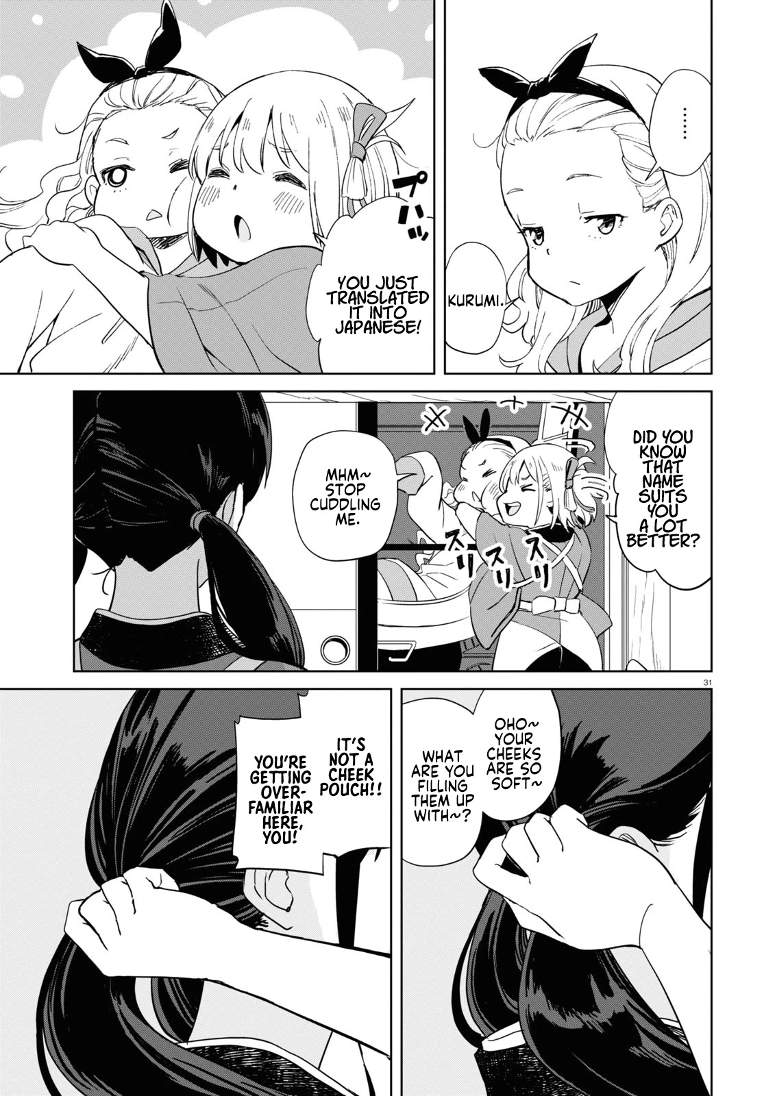 Lycoris Recoil Chapter 6 page 32 - Chapter 6