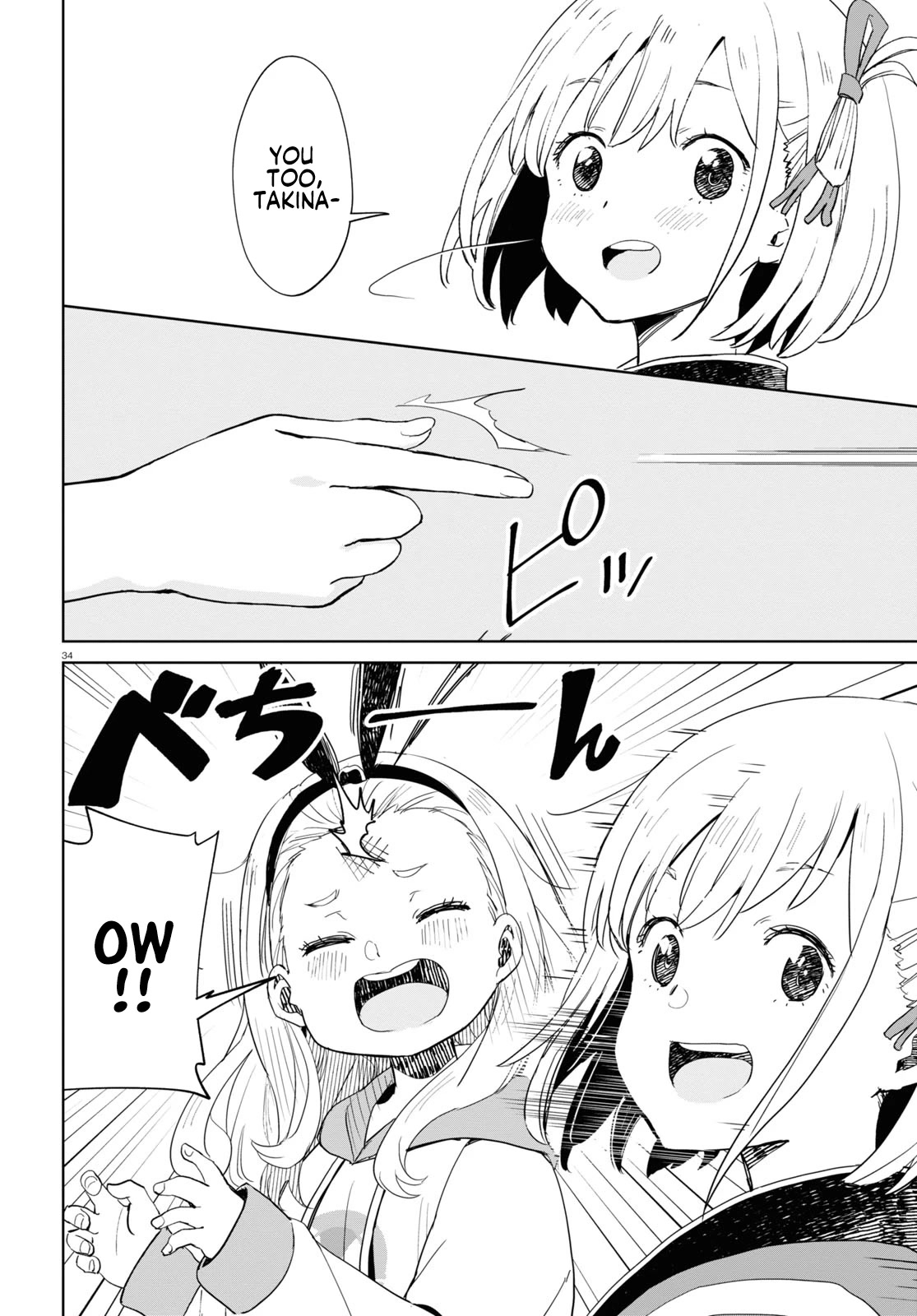 Lycoris Recoil Chapter 6 page 35 - Chapter 6