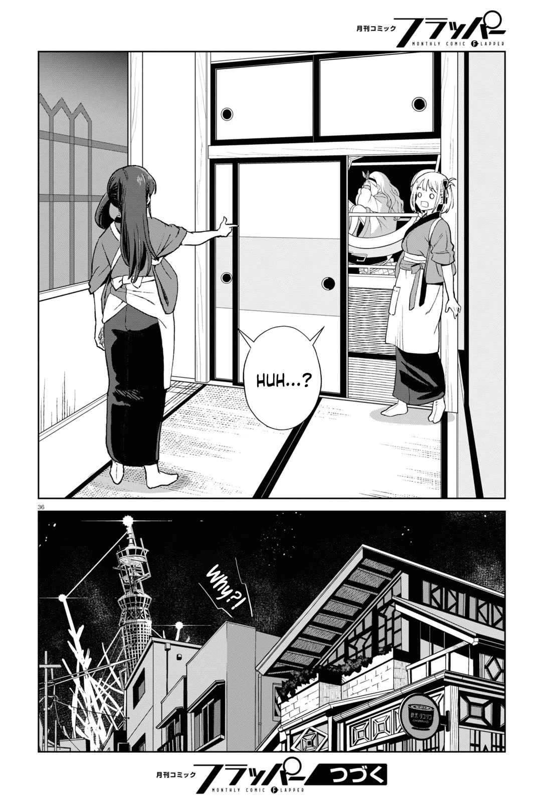 Lycoris Recoil Chapter 6 page 37 - Chapter 6