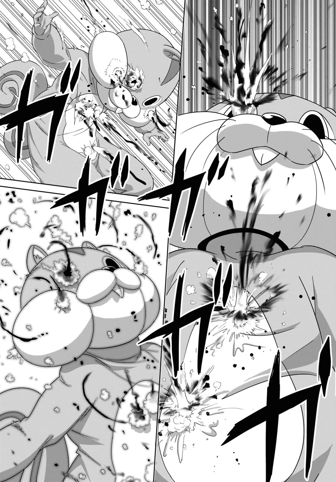 Lycoris Recoil Chapter 6 page 4 - Chapter 6