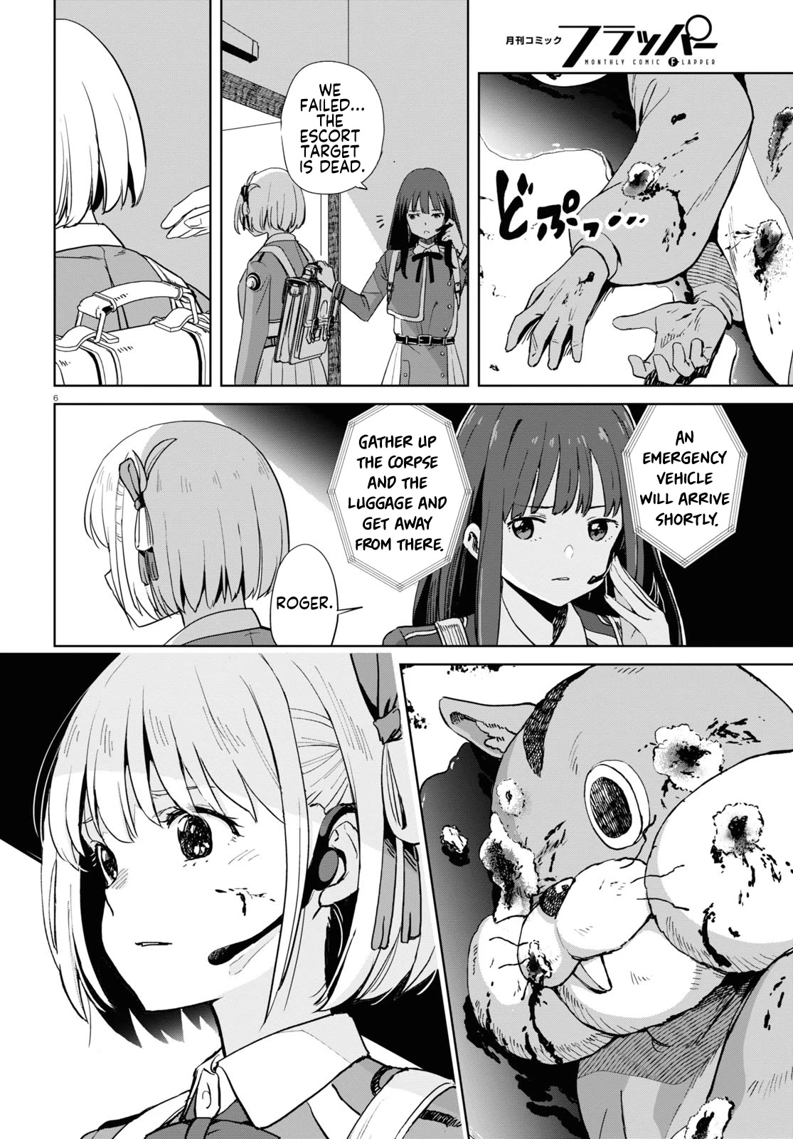 Lycoris Recoil Chapter 6 page 7 - Chapter 6