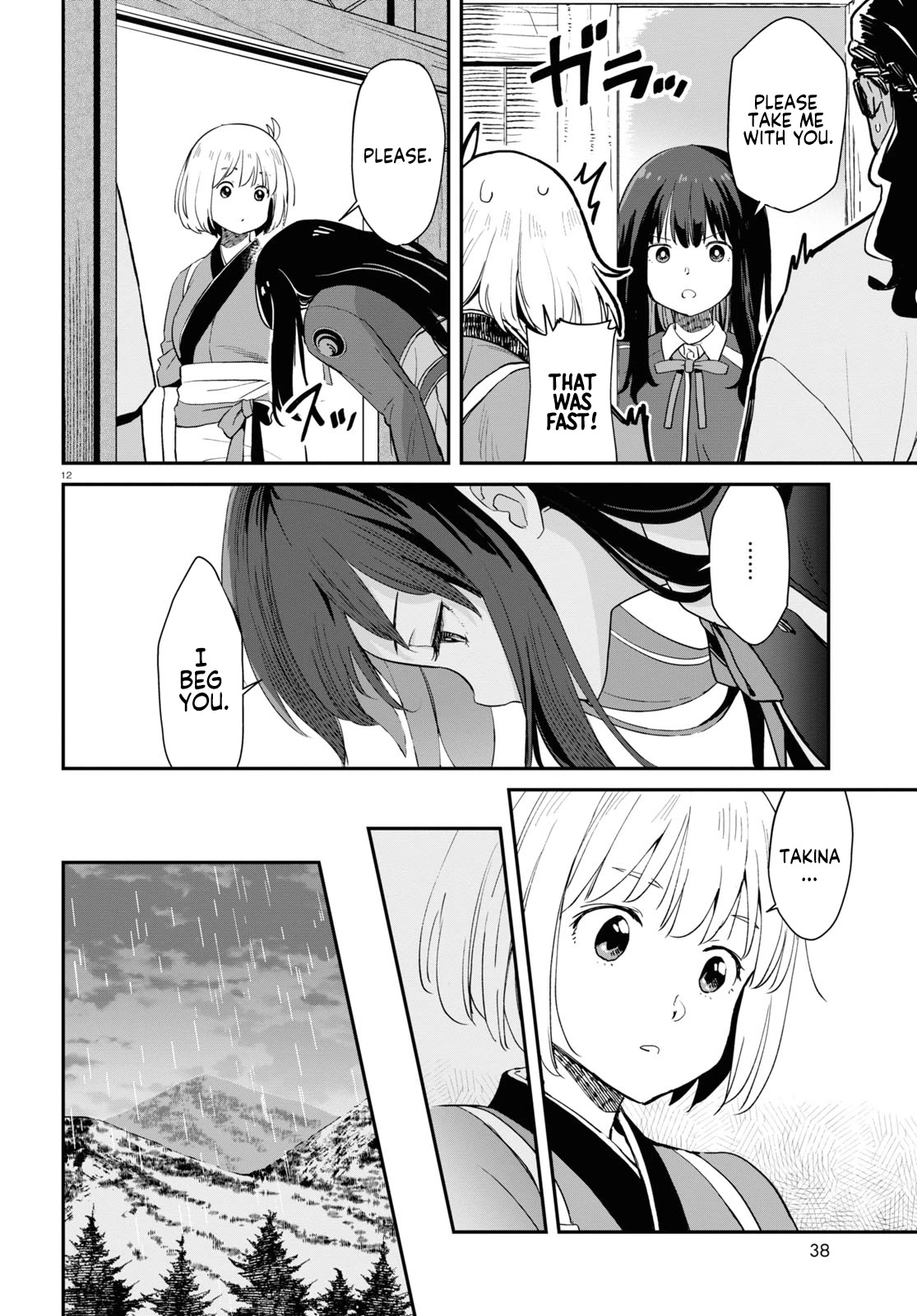 Lycoris Recoil Chapter 7 page 12 - Chapter 7