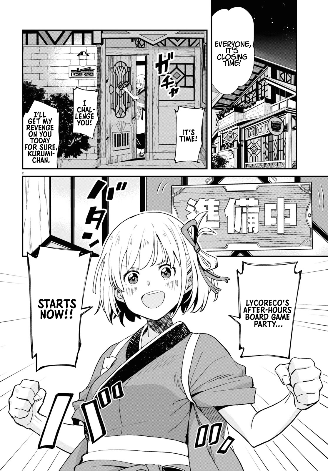 Lycoris Recoil Chapter 7 page 2 - Chapter 7