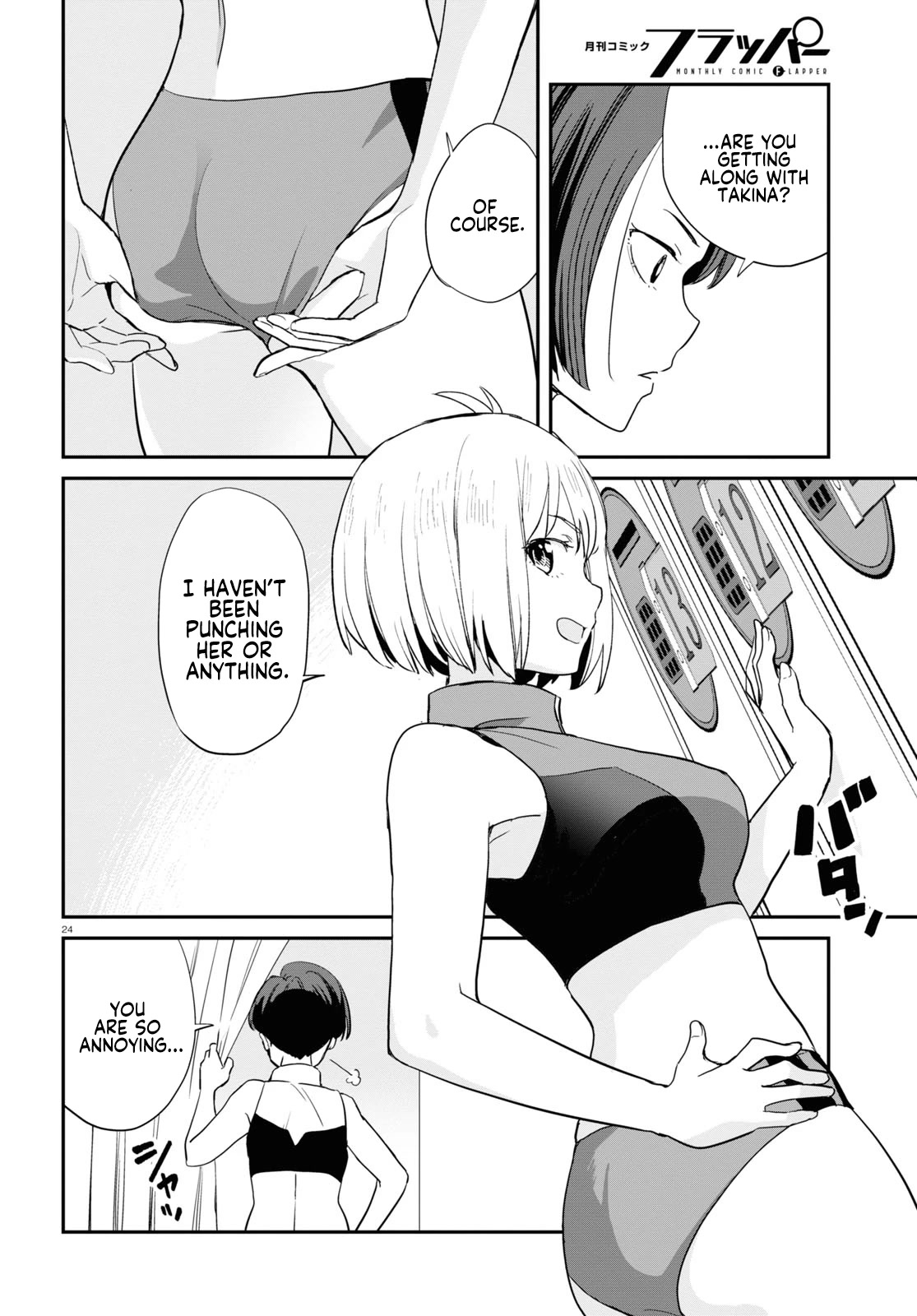 Lycoris Recoil Chapter 7 page 24 - Chapter 7