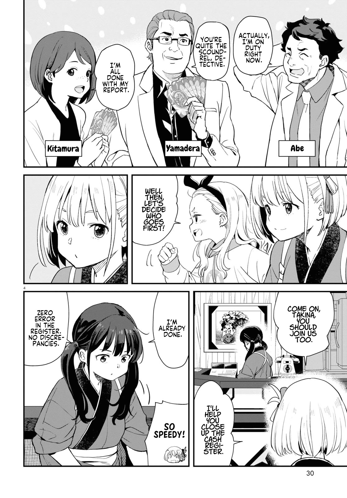Lycoris Recoil Chapter 7 page 4 - Chapter 7