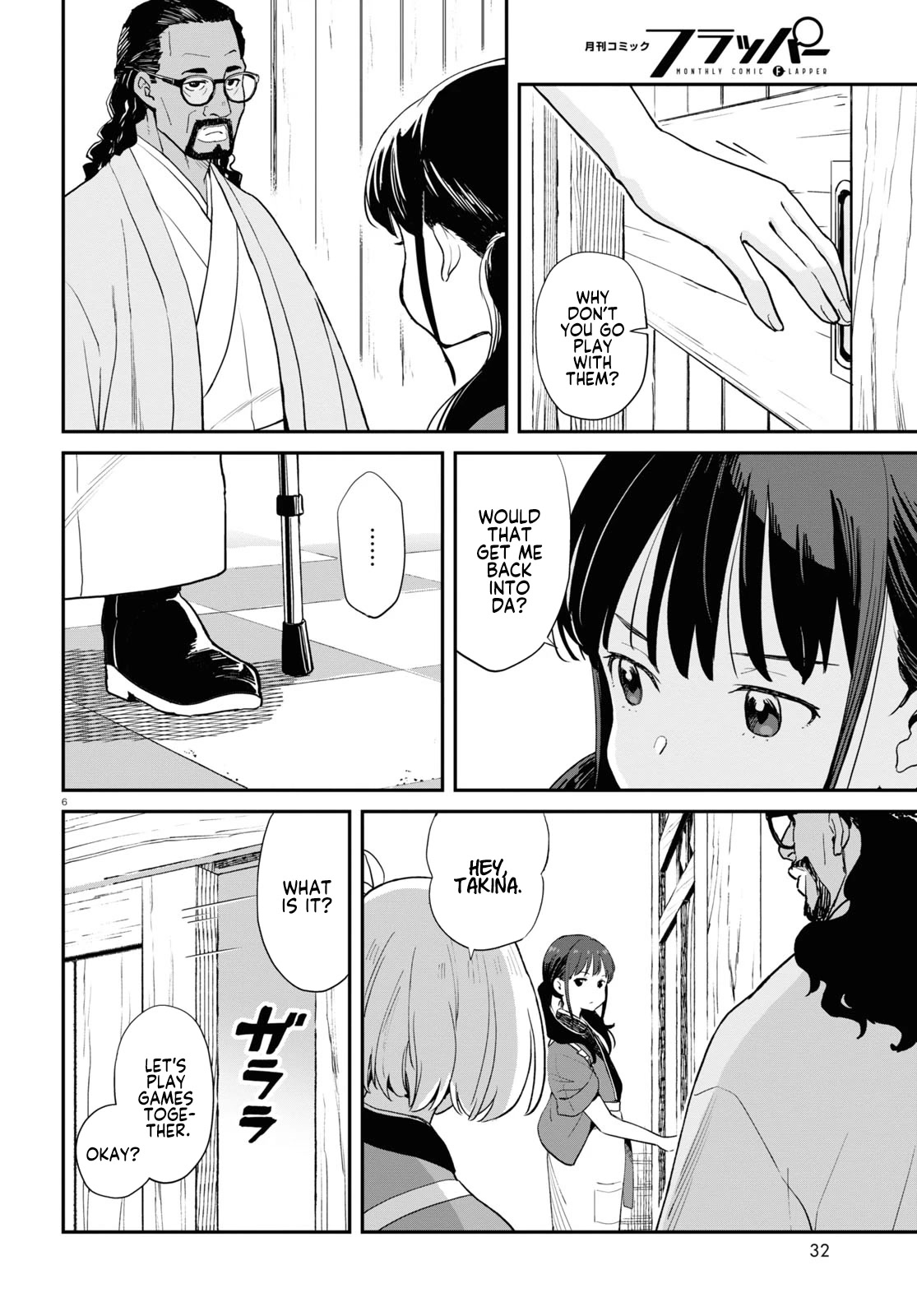 Lycoris Recoil Chapter 7 page 6 - Chapter 7