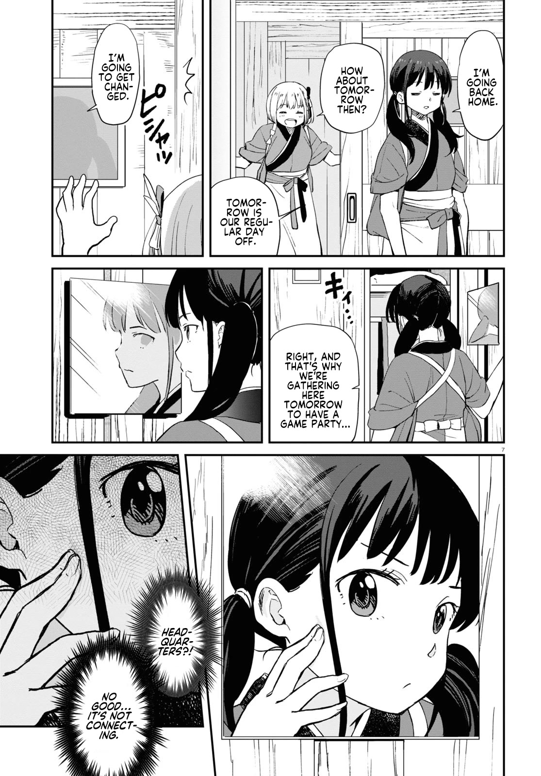 Lycoris Recoil Chapter 7 page 7 - Chapter 7