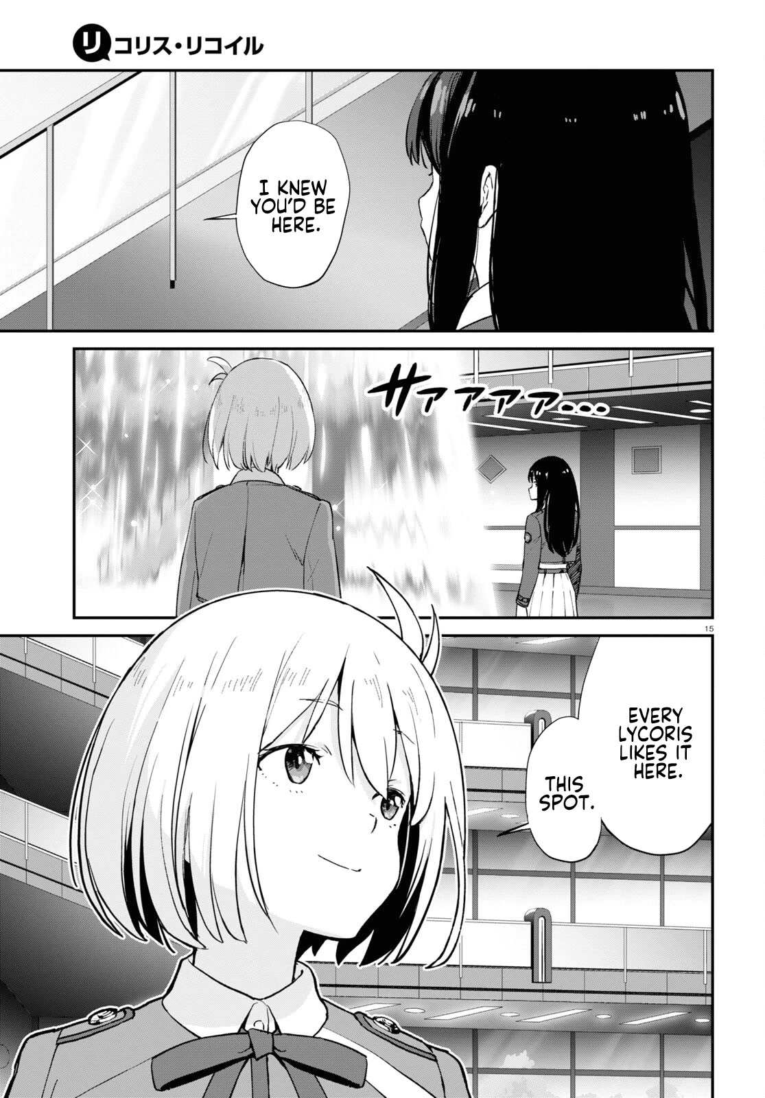 Lycoris Recoil Chapter 8 page 15 - Chapter 8