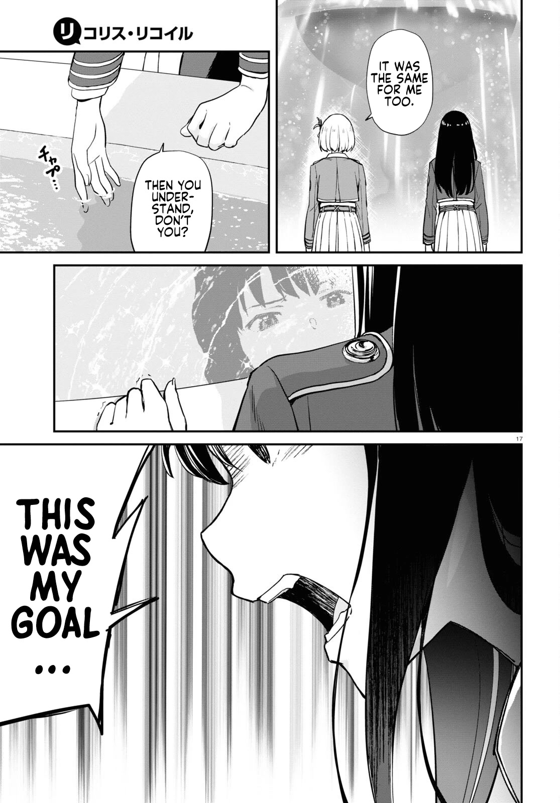 Lycoris Recoil Chapter 8 page 17 - Chapter 8