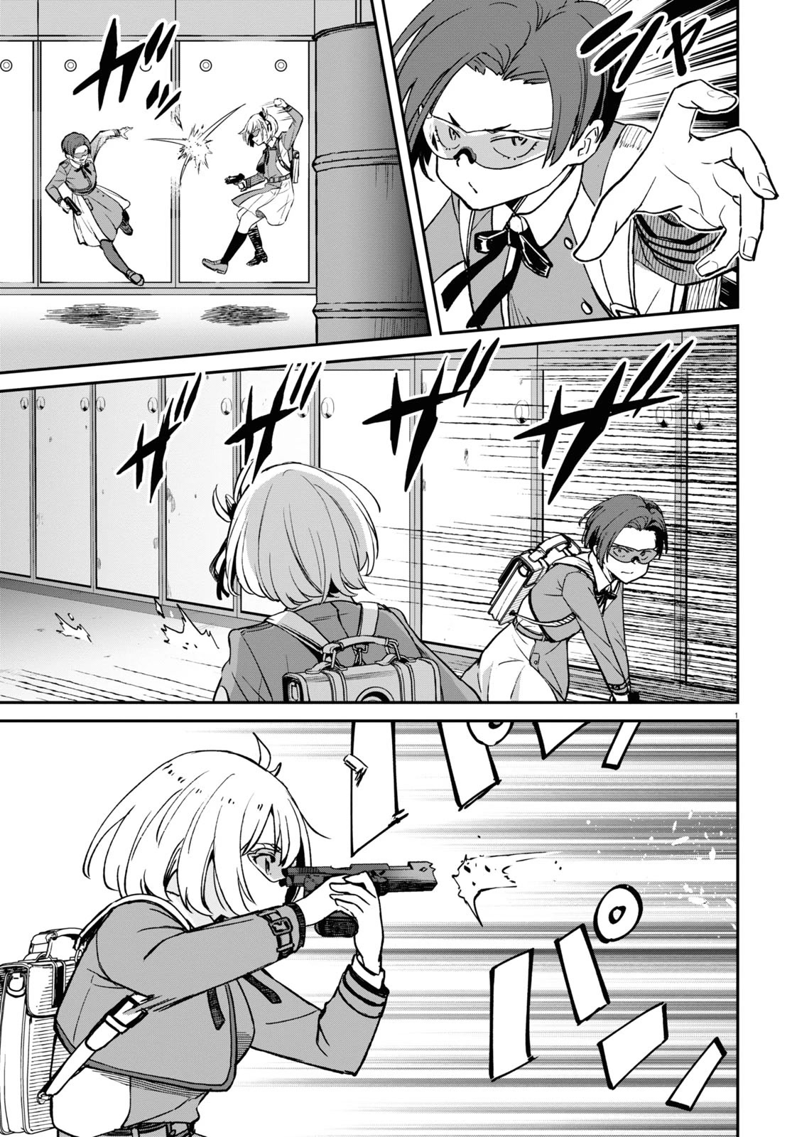 Lycoris Recoil Chapter 9 page 5 - Chapter 9